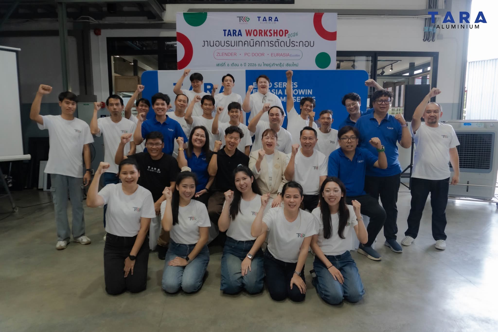 บรรยากาศการเปิดตัว ZLENDER SERIES และการรวมตัวของผู้เข้าร่วมจากทั่วภาคเหนือ