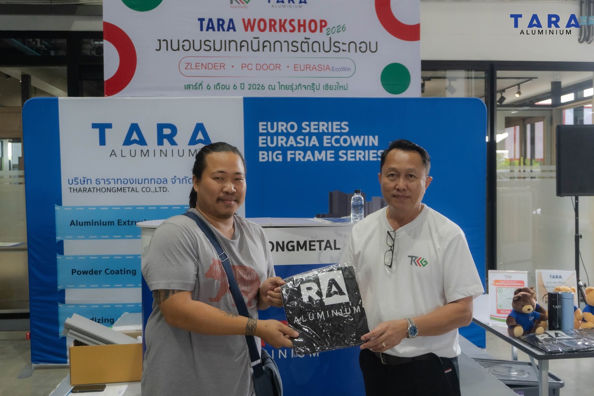 TARA Workshop 2026 — ถ่ายทอดเทคนิคงานอลูมิเนียม พร้อมเปิดตัว ZLENDER SERIES