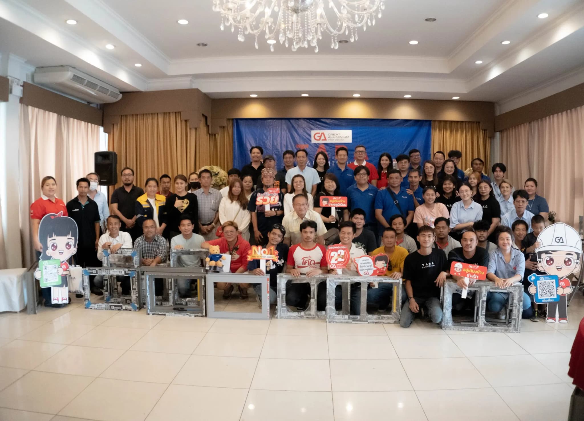 TARA Workshop · เกรท อลูมินั่ม